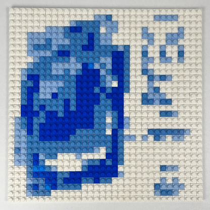 Vinyl Blocks - Buildable Albums